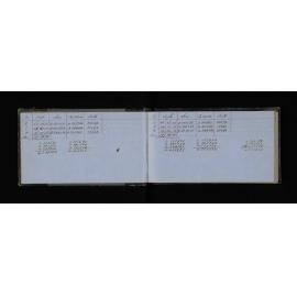 OT_0146_007