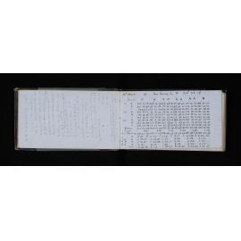 OT_0172_006