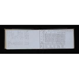 OT_0172_061