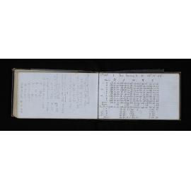 OT_0172_071