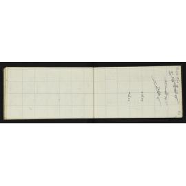 WN_2708-0027