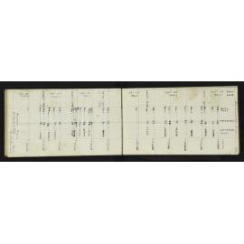 WN_2708-0035