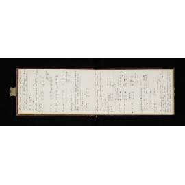 OT_0181_009