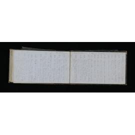 OT_0182_091
