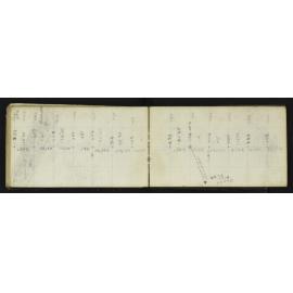 WN_2711C-0049