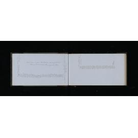 OT_0186_011