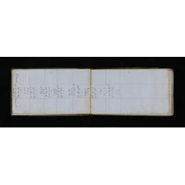 OT_0188_008