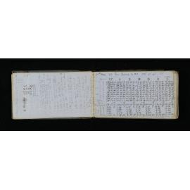 OT_0188_010
