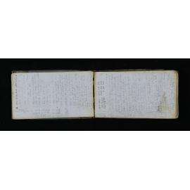 OT_0188_012
