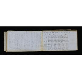 OT_0188_076