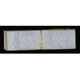 OT_0188_085