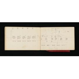 OT_0456_033
