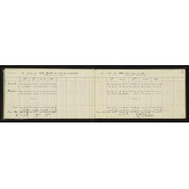 WN_2722-0007