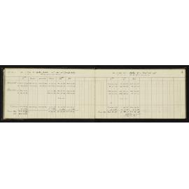WN_2722-0008