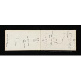 OT_0486_010