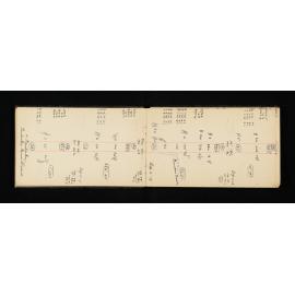 OT_0491_016