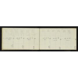 WN_2725A-0024
