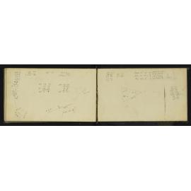WN_2725A-0050