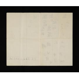 OT_0591_044