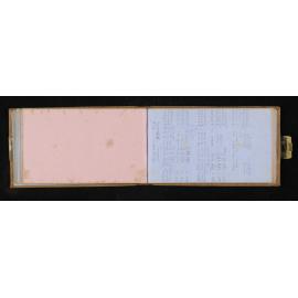 OT_0070_058