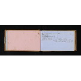 OT_0076_006