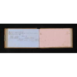 OT_0076_086