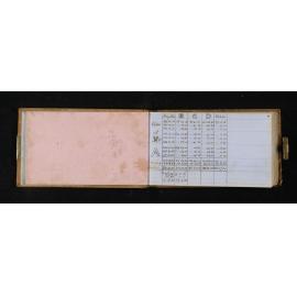 OT_0077_013