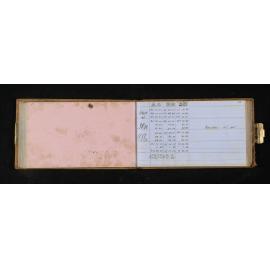 OT_0077_067