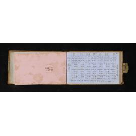 OT_0077_089