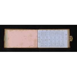 OT_0077_091