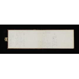OT_0134_007