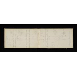 OT_0711_023