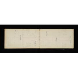 OT_0717_033