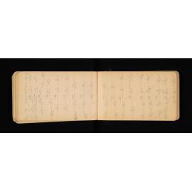 OT_0516A_061