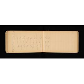 OT_0516A_070