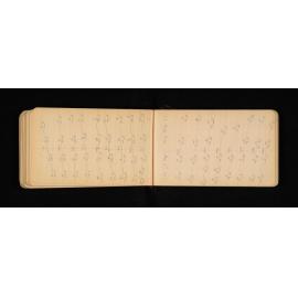 OT_0516A_081