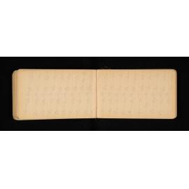 OT_0516A_090