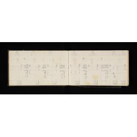 OT_0520_010