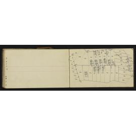 WN_2557-0041