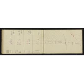 WN_2562-0045