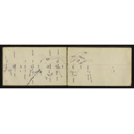 WN_2570-0015
