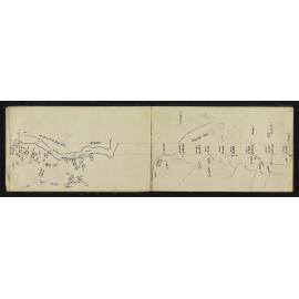 WN_2570-0018