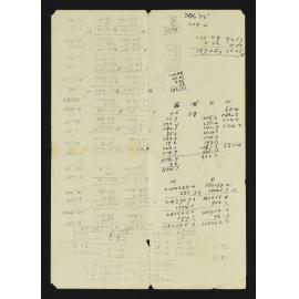 WN_2732-0064