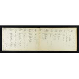 OT_1176_003