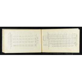 OT_1246_020