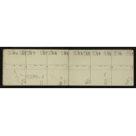 WN_2809-0031