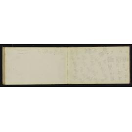 WN_2610-0051