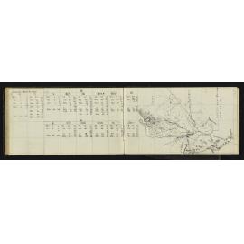 WN_2623-0053