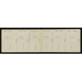 WN_2656-0010