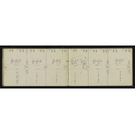 WN_2656-0036
